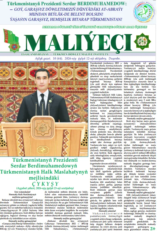 "Maliýeçi" gazeti