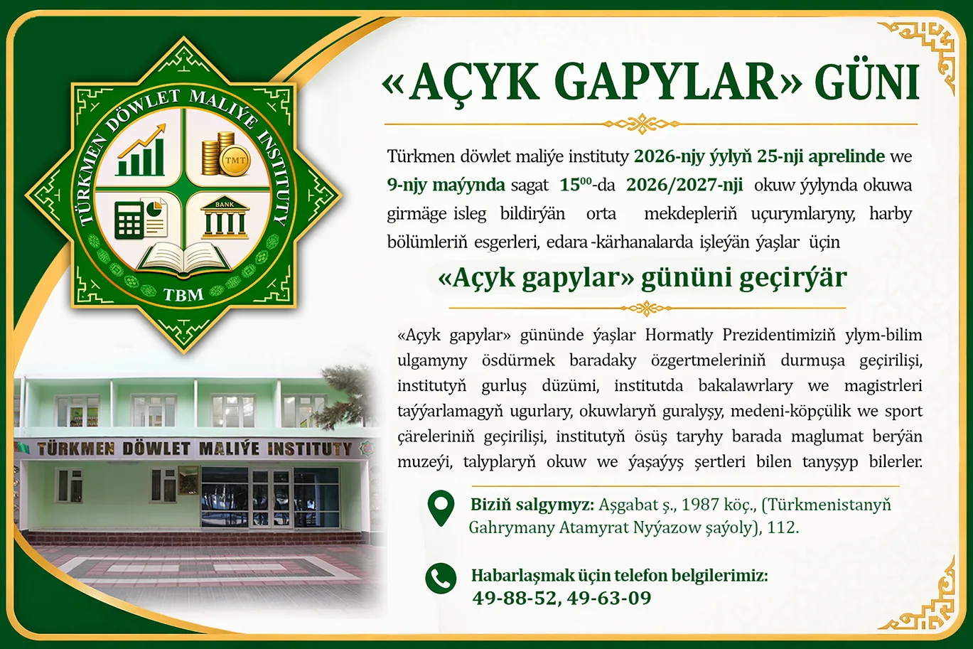 «Açyk gapylar» güni