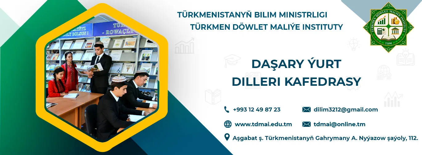 Daşary ýurt dilleri