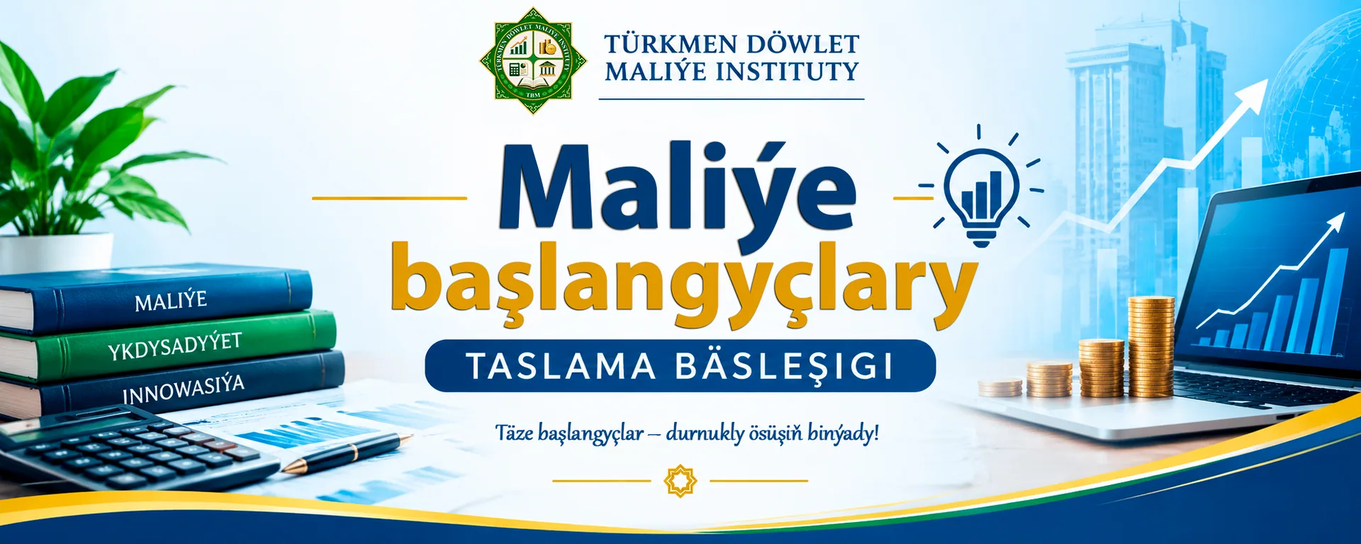Maliýe başlangyçlary