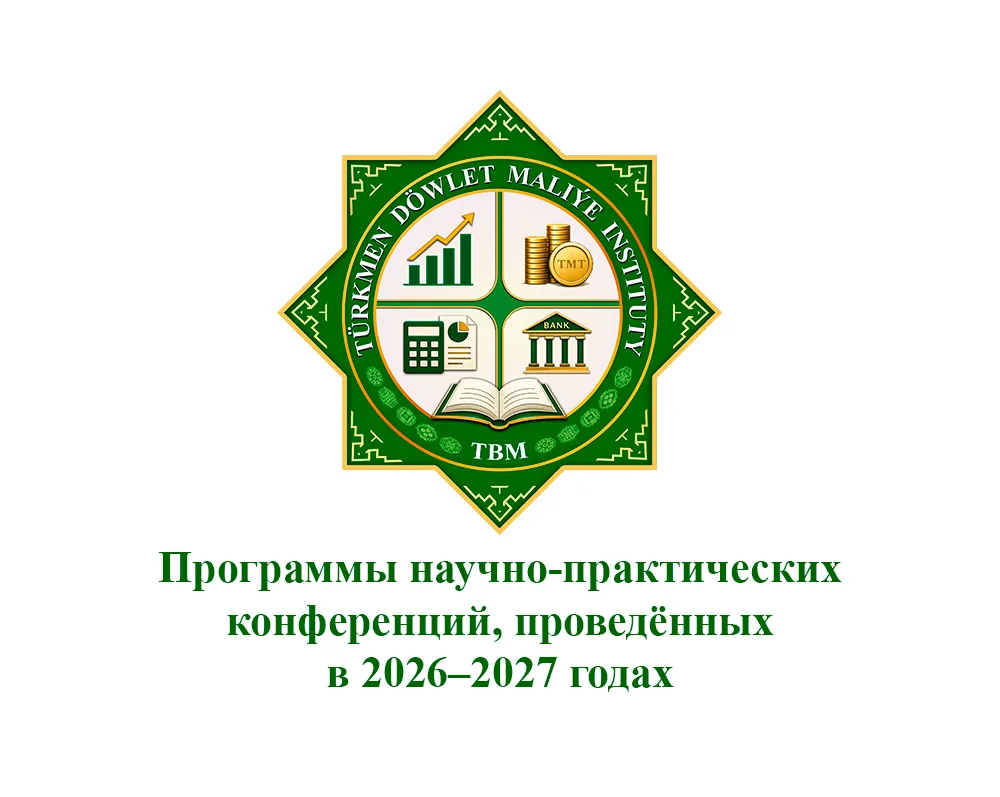 2026-2027