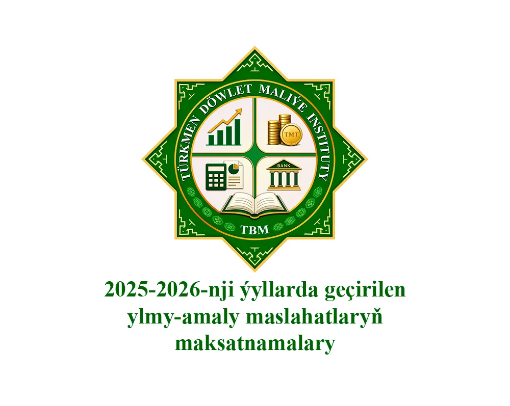 2025-2026
