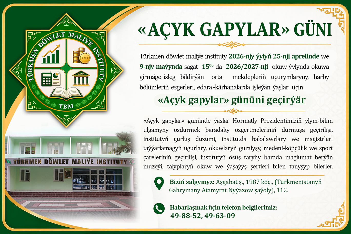 «Açyk gapylar» güni