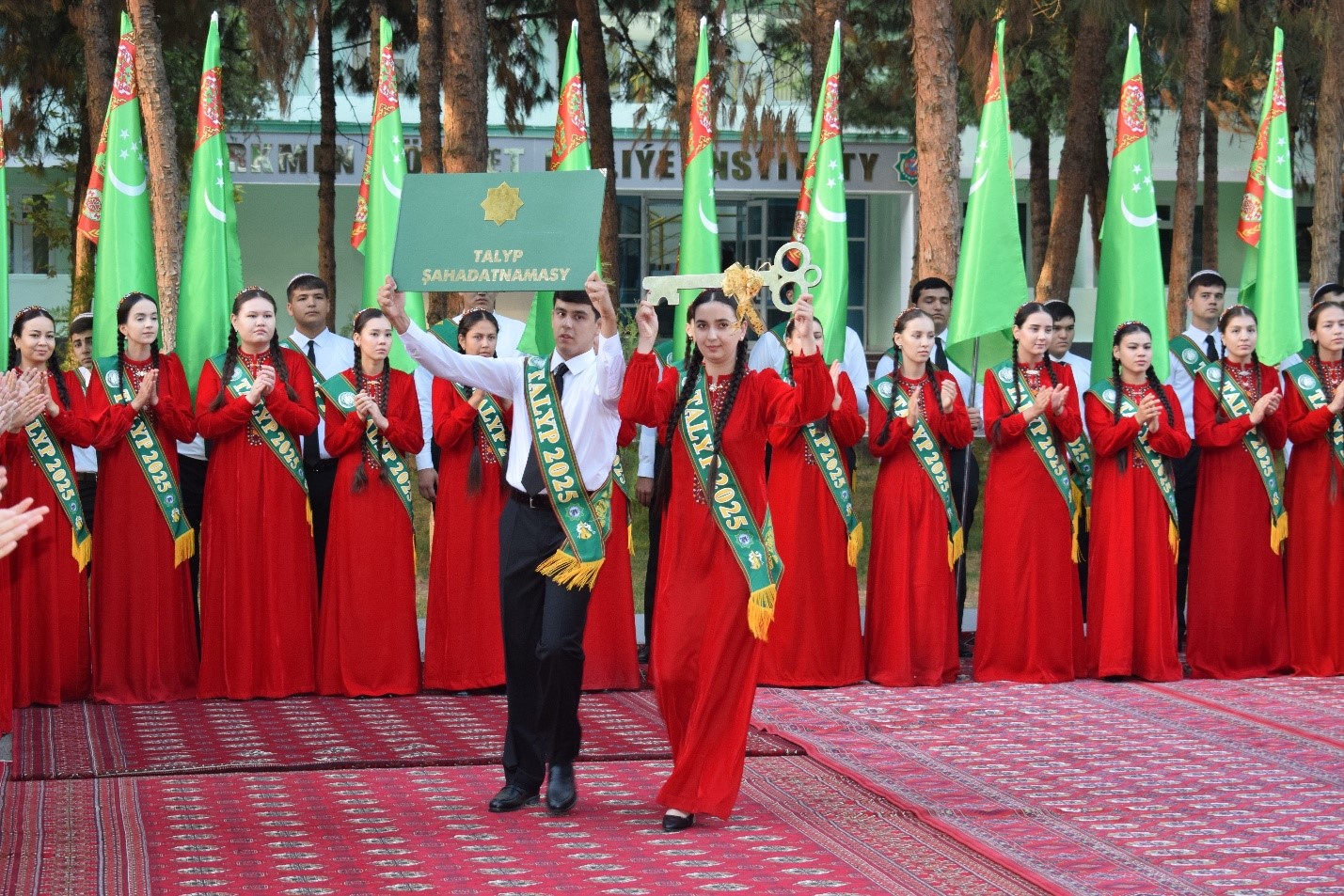 KNOWLEDGE AND STUDENTS' DAY